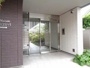 シャーメゾン 野村 0205号-13