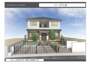 ローゼ八坂 0201号-1