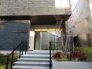 シャーメゾン・アリエッタ・清風荘 0206号-2