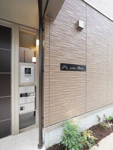 シャーメゾン　ひなた 0202号-15