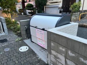 シャーメゾン　セレナ　ヴィラ 0302号-15