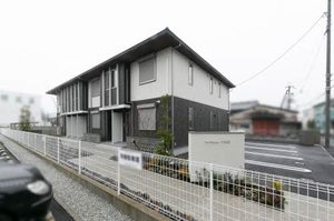 シャーメゾン今国府