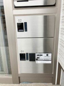 シャーメゾン　姫路Ｗ 0201号-14