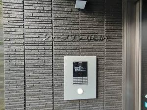 シャーメゾンひらかた 0103号-14