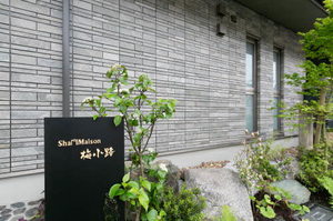 シャーメゾン梅小路 0101号-12