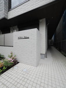 ＳｈａＭａｉｓｏｎ　Ｆｅｌｉｃｉａ 0301号-8