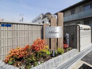 クローリス 0102号-2