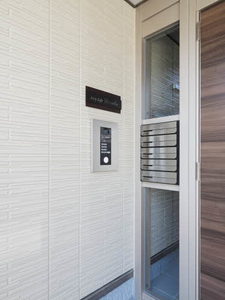 エアリーライフウエサカ 0205号-2