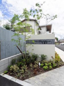プロヌーブ今福Ⅱ A201号-4