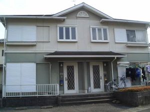 コンシエール信貴