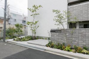 シャーメゾン プチ パレ 0201号-5