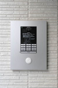 シャーメゾン　ヴィルグランディール 0203号-6