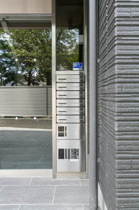 Ｓｏａｒｅｚｏ 0202号-14