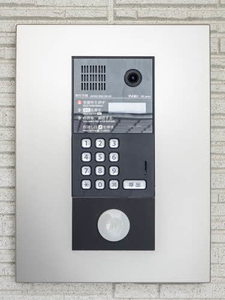 シャーメゾン　初音 0201号-14