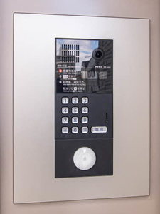 シャーメゾン乙出Ⅲ 0202号-4