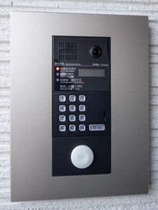 シャーメゾン　ＨＡＲＵ 0203号-12