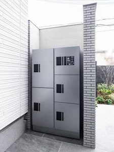 シャーメゾン　ＨＡＲＵ 0203号-13