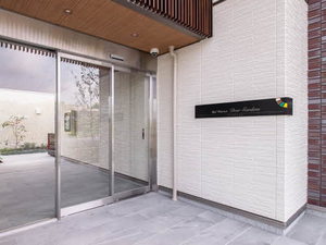 シャーメゾン　ディア　ガーデンズ 0101号-14