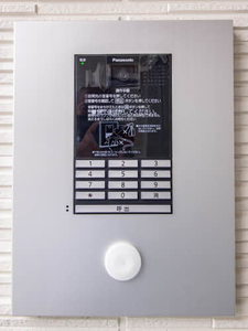 シャーメゾン　ディア　ガーデンズ 0101号-15