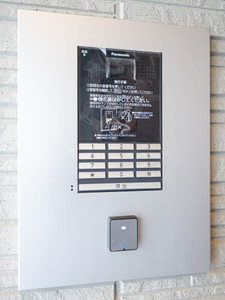 BEREO NANKAIWAKAYAMACITY 0207号-14