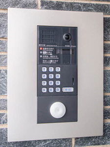 シャーメゾンかめきた 0105号-3