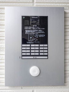 シャーメゾン嘉右衛門 0102号-5