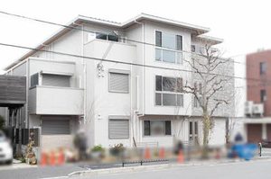 オーキッド　京都北山