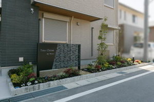 ツリーチャイム 0201号-15