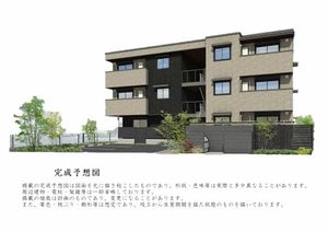 （仮称）高槻市シャーメゾン古曽部２丁目ＰＪ