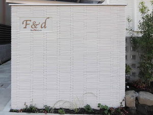 シャーメゾンF&d 0302号-2