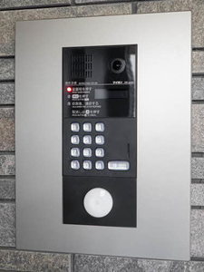 Ｄｒａｇｏ　Ⅰ　Ⅱ 2302号-4