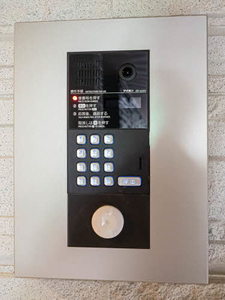 シャーメゾンＲｈｅａ 0203号-3