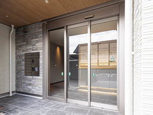 シャーメゾン　イーストコート 0202号-13