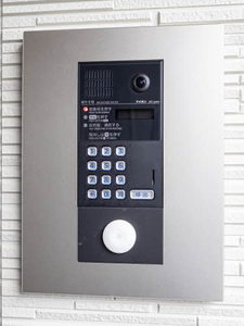 シャーメゾン　イーストコート 0202号-14