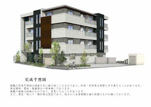 サンビレッジ大和