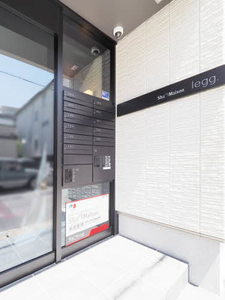 シャーメゾン　レグ　北山 0105号-4