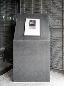 Ａｔｈｅｎａ 0303号-4