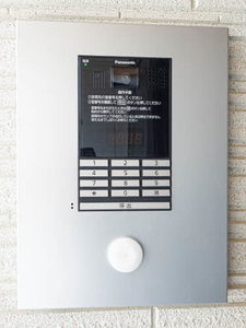 シャーメゾン アーモンド 0202号-4