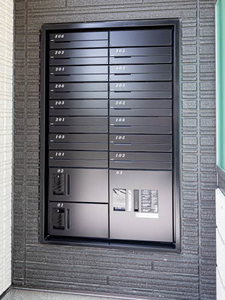 シャーメゾン　アーモンド 0106号-5