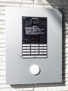 シャーメゾン　グランデ　北郡山 0103号-4