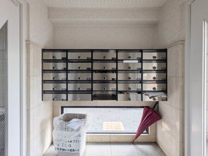 エス・アイウィング 0405号-5