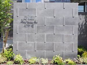 シャーメゾンｃａｅｓｐｅｓ・Ａ小野堀 0302号-2