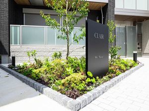 シャーメゾンクレール 0302号-5