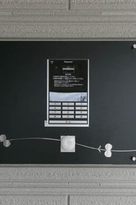 Ａｒａｎｄａｎｏ 0203号-13