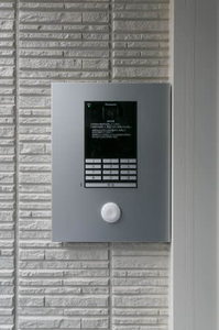 エスペランサ　レジデンス　Ⅱ 0101号-14