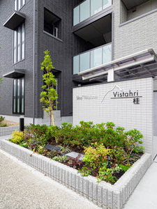 ヴィスターリ桂 0301号-12