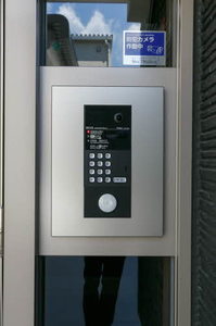 シャーメゾンさいがわ 0101号-5