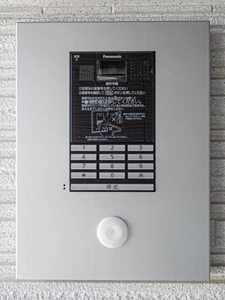 シャーメゾン　リジエール　サウス 0201号-5