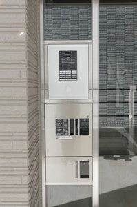 ＨＡＲＵなかもず 0102号-14