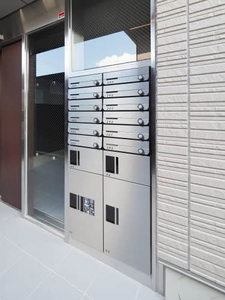 シャーメゾン　光 0102号-14